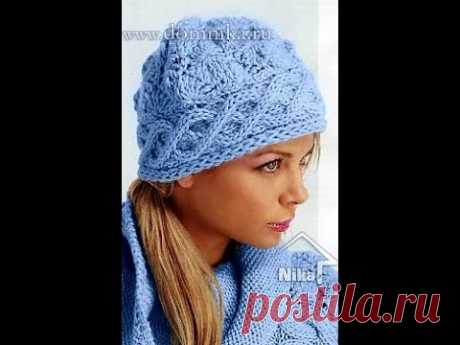 ВЯЖЕМ сами ЖЕНСКИЕ ШАПКИ спицами - модели 2018 / Knitting needles themselves Women's hats