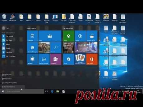 Ставим Windows 10 поверх Windows 7 (есть ли там DX 12?)