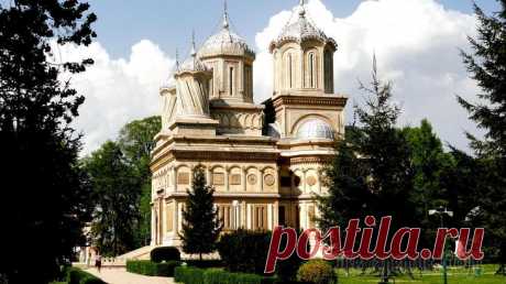 Румыния. Куртя де Арджеш. Самая красивая церковь страны