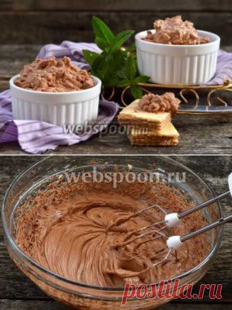 Вафельный крем с шоколадной пастой
