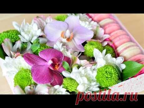 DIY: Коробочка с цветами и пирожными Macaron ☆ Подарки на 8 марта