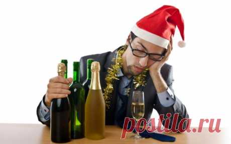Как снять похмельный синдром после новогодних праздников
Вот и наступил долгожданный праздник- Новый год! Впереди - Рождество!Веселые зимние праздники предполагает встречу гостей, гулянье и обильное застолье, которое, как правило, не обходится без выпивки.
