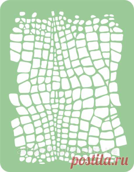 Трафарет текстура шкіри рептилії: продаж, ціна у Одесі. Трафарети та штампи для рукоділля від "Аrt Workshop" - 475354055