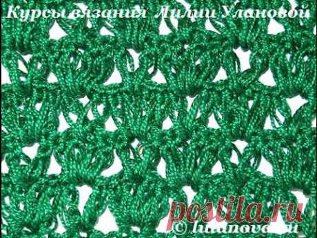 Узор Весла - Crochet pattern oars