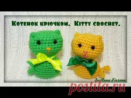 Little Kitty Crochet tutorial Игрушки крючком Котенок - YouTube