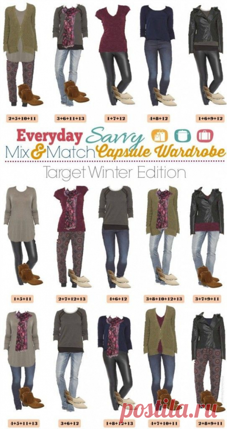 Mix and Match Capsule Wardrobe - Target Winter Edition