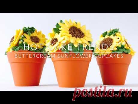 HOT CAKE TRENDS 2016 Buttercream Sunflower cupcakes - How to make by Olga Zaytseva