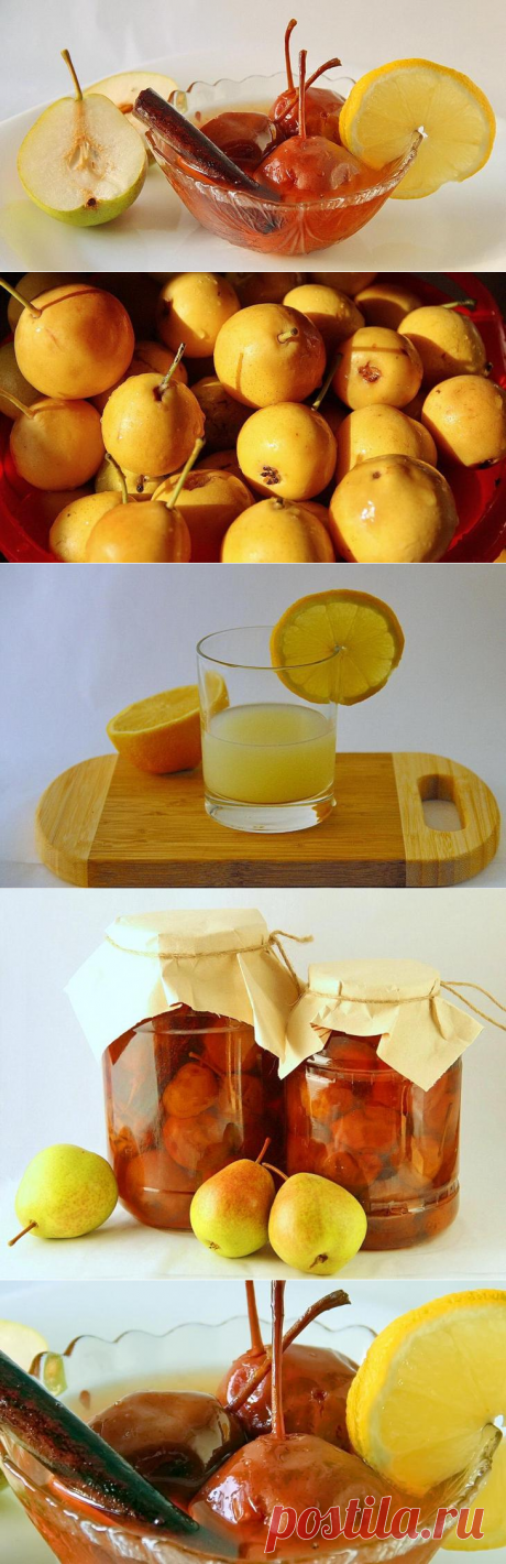 Ароматное варенье из целых груш с корицей и лимоном.