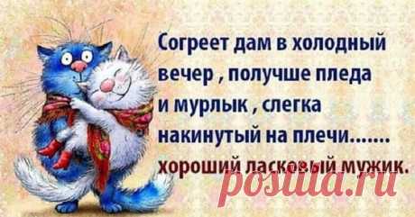 20 забавных советов — и в жизни пригодятся, и настроение поднимут