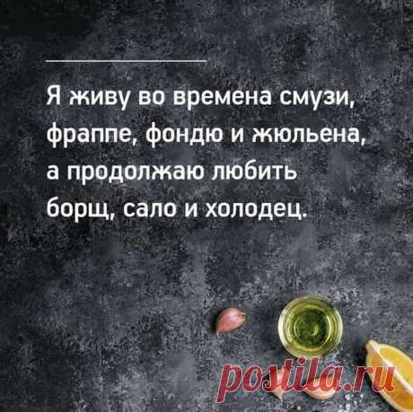 Классный юмор: 22 картинки с анекдотами и шуточками, чтоб насмеяться от души!