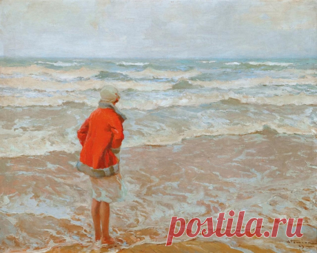 Charles Atamian - Watching the Sea | Sovetika.ru - живопись/painting