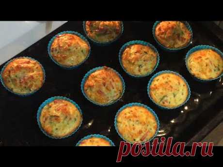 МАФФИНЫ КАБАЧКОВЫЕ/vegetable's muffins — Яндекс.Видео