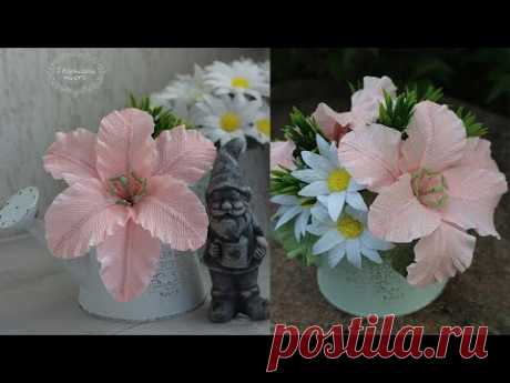 🌺 DIY Лилия из гофрированной бумаги / цветы из бумаги / Corrugated paper lilies / Творческое место