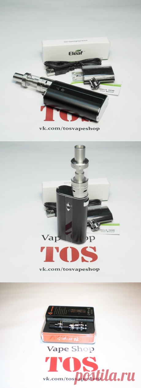 Товары Vape Shop Тюмень TOS Магазин электронных сигарет – 87 товаров