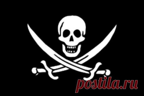 Пиратство в Карибском море — Википедия