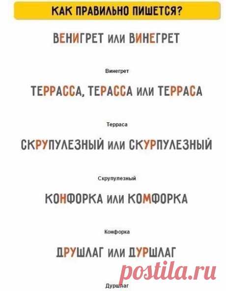 9 НЕДУГОВ, КОТОРЫЕ ВЫЛЕЧИТ ГЕРАНЬ!!! Для лечения кашля на литр воды возьми 25 г листьев пеларгонии и прокипяти их в течение 10 минут. Полощи этой жидкостью горло, и симптомы простуды как рукой снимет. Сок из листьев герани можно закапывать в нос, чтобы избавиться от насморка. Приложи листок герани к запястью, если хочешь нормализовать артериальное давление. При отите слегка разомни листик герани, чтобы выступил сок. Сверни листочек в трубочку и помести в ухо на ночь. Чтобы снять зубную боль,…