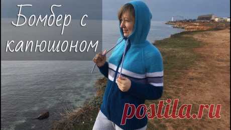 Мастер-классы от канала "Волшебные нити Вязание спицами".

#бомбер@uzor_spicami, #кардиган_спицами@uzor_spicami

Источник: https://youtu.be/rqAY93SzcZA