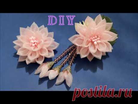 D.I.Y. Elegant Organza Kanzashi Flower with Dangles | MyInDulzens