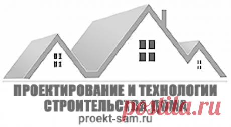Рубрика Фундамент на сайте Proekt-Sam.ru