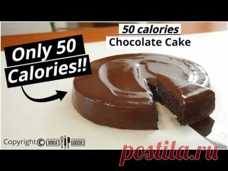 ONLY 50 Calories CHOCOLATE CAKE ! Yes, it's Possible and it's AMAZING!