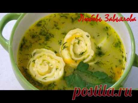 Суп с сырными рулетиками/Soup with cheese rolls