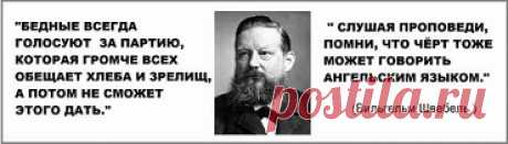 Маленького размера картинка. Только  для ОК в коментарии