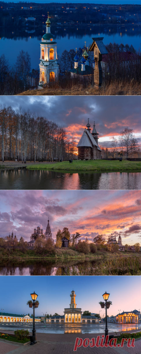 Фотограф Чистяков Алексей.Пейзажи.