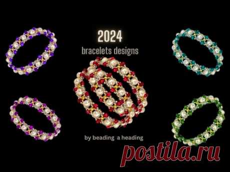 How to make a beaded bracelet with rondelle beads. Gift idea for HER. @beadingtutorials