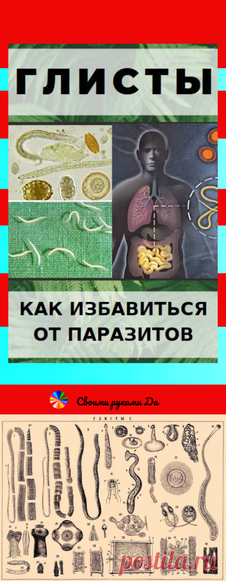 Как связать мокасины на подошве крючком своими руками. Подробный мастер-класс - медиаплатформа МирТесен