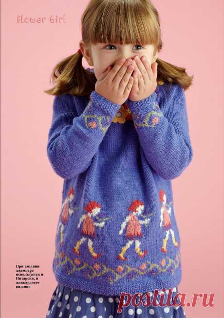 Вязание для девочек джемпера Flower Girl, The Knitter 62