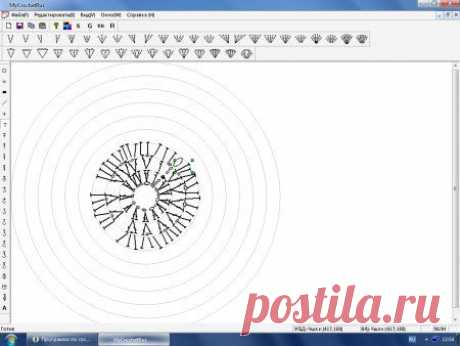 Программа для записи схем вязания крючком..