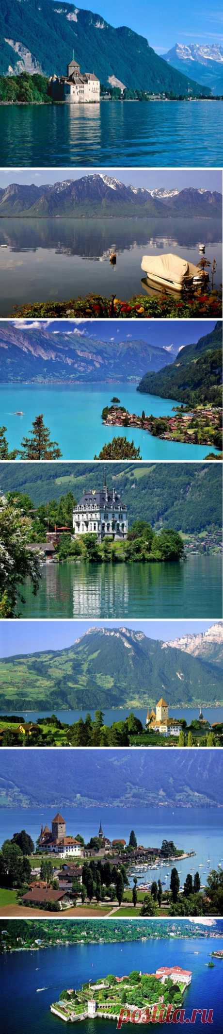 Швейцария - страна озёр, отдых на которых всегда считался не только полезным, но и очень престижным. В Швейцарии находится около 200 озёр и каждое из них – это чудесный уголок, сказочное творение природы, посещение которого запоминается надолго