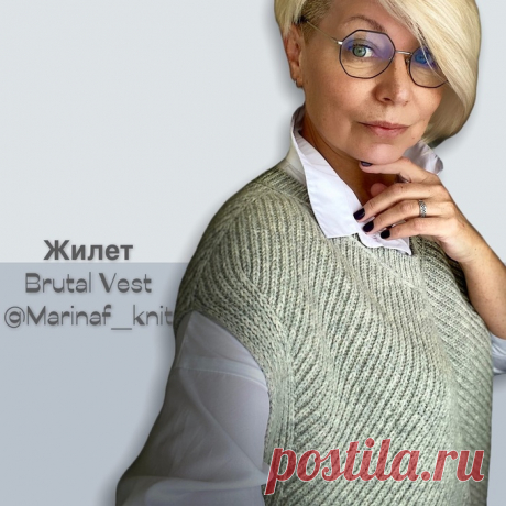 жилет «PLUM” #жилет_plum_marinaf_knit.