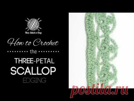 How to Crochet the Three Petal Scallop Edging - YouTube