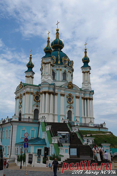 Андреевская церковь город Киев.
