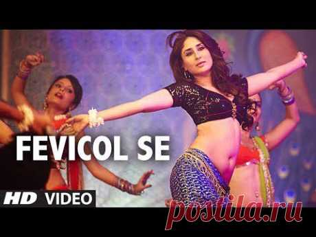 Fevicol Se Full Video Song Dabangg 2 (Official) ★ Kareena Kapoor ★ Salman Khan