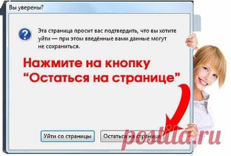 Несколько советов по работе с Вашими email почтовыми ящиками