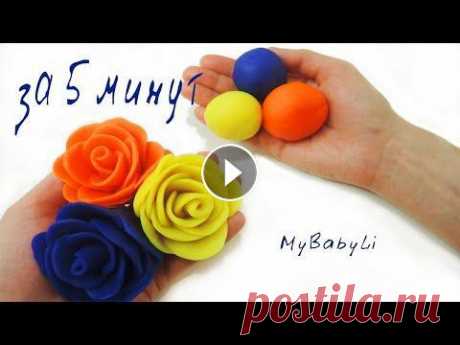 Что слепить из пластилина Лепим из пластилина Розы Поделки для детей Play doh Что слепить из пластилина Лепим из пластилина Розы Поделки для детей Play doh Игрушки своими руками для детей Поделки из ниток Хелло Китти Просто Без ...