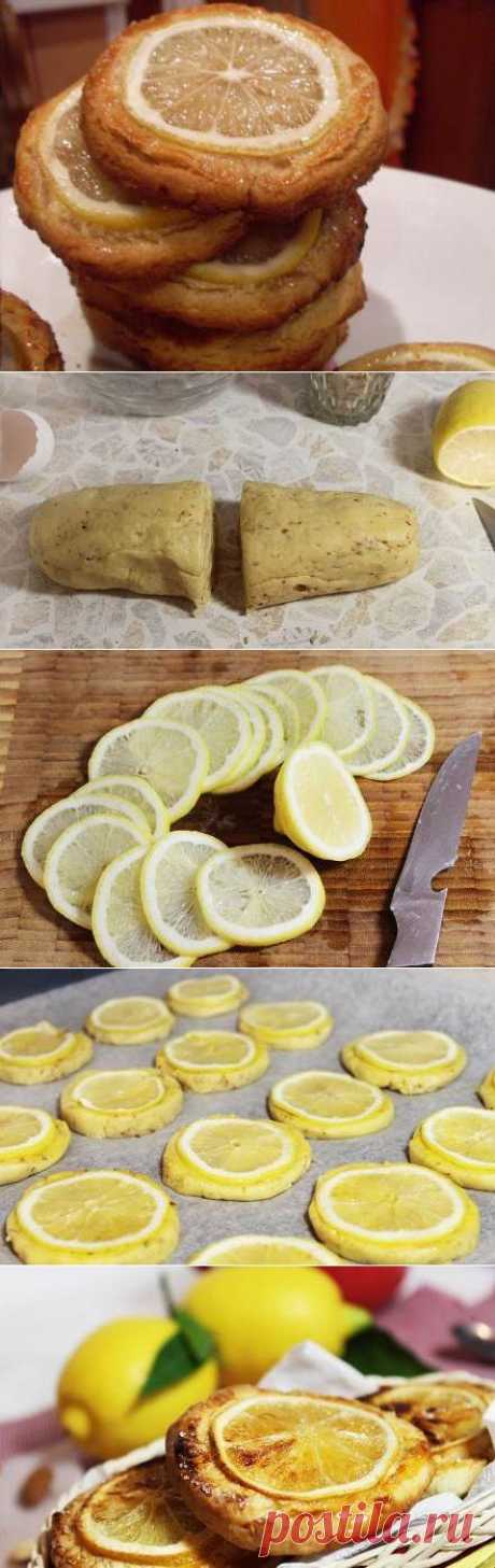 Миндальное печенье с дольками лимона