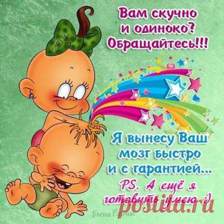 Мой Мир@Mail.Ru