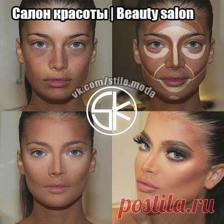 Салон красоты | Beauty salon