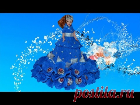 Кукла из конфет и гофрированной бумаги. Doll of sweets and corrugated paper.