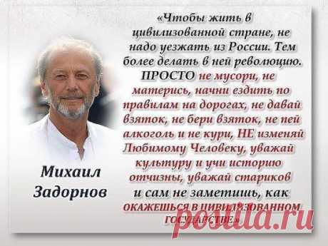 (96) Одноклассники