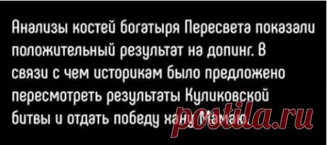 Легкоатлетка Баздырева: «Три бугая из WADA тащили меня в комнату…»