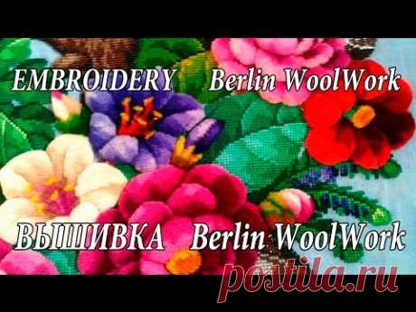 ТУРЕЦКИЙ ШОВ для Вerlin WoolWork  \   TURKISH STITCH for Вerlin WoolWork