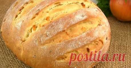 Домашний луковый хлеб: ничего вкуснее вы еще не пробовали