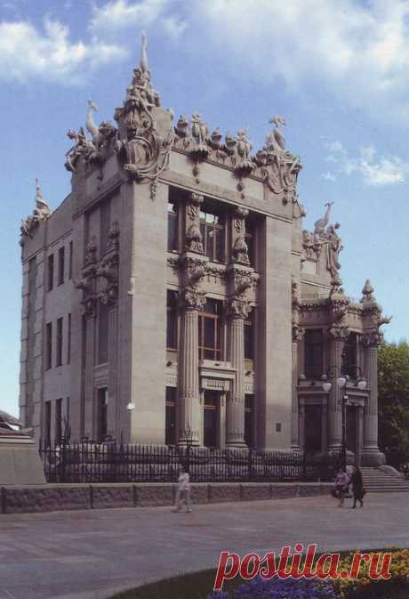 House with Chimaeras, Kiev, Ukraine
Wanderlust Europe   |  Pinterest • Всемирный каталог идей