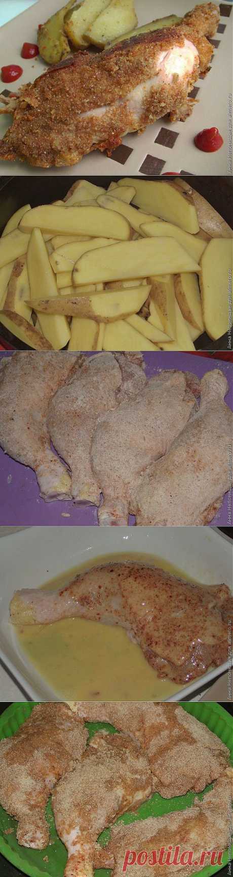 Курица в панировке / Рецепты с фото