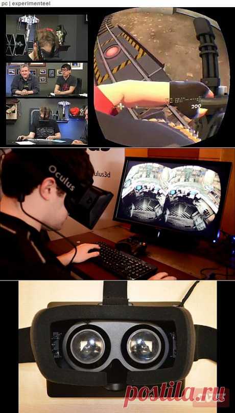 Oculus Rift - виртуальная реальность уже сегодня.
Сейчас 2013 год и уже есть работающий прототип очков виртуальной реальности! Называется штука Oculus Rift.