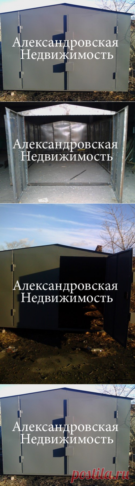 Гаражи  в Астрахани  новые  размер 3,5*6,0*2,3 &amp;raquo; Недвижимость г.Астрахань